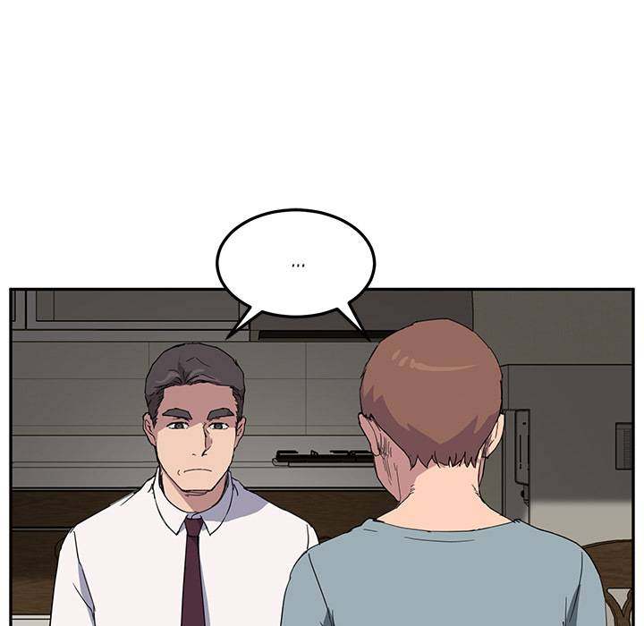 My Stepmom - Chapter 35 - Andromeda 11 page 14 hentai porn comic manga doujin